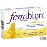 Фемибион 1 при планировании беременности: описание