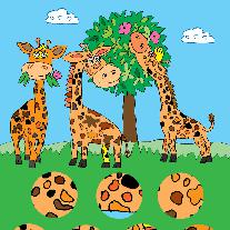 Веселые жирафы