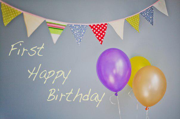 Как отпраздновать первый день рождения ребенка