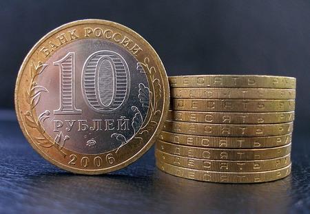 Нумизматика: юбилейные 10 рублевые монеты России