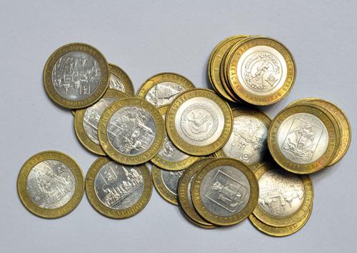 Нумизматика: юбилейные 10 рублевые монеты России