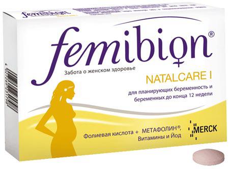фемибион 1 при беременности